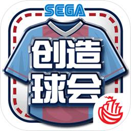 英亚体育官方APP下载