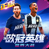6688·体育app