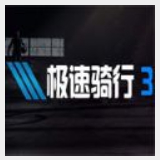 一肖一码期期准