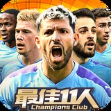 威斯尼斯人wns5845