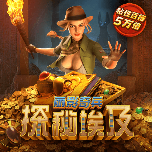 9455澳门新葡萄游戏玩法