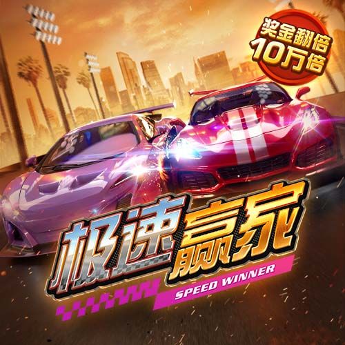 贝博app体育彩票官网下载