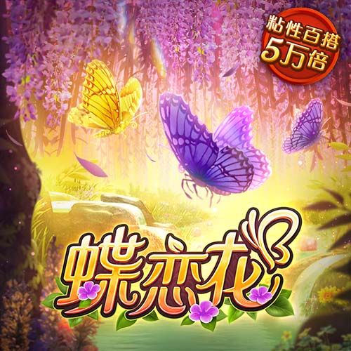火博体育官网下载