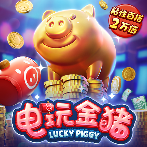幻影体育app官网入口