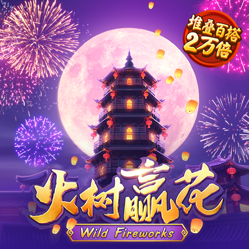 ONE体育app官网