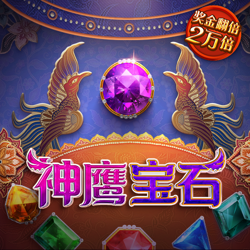 熊猫体育app官方网站