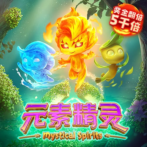 港澳官网app下载