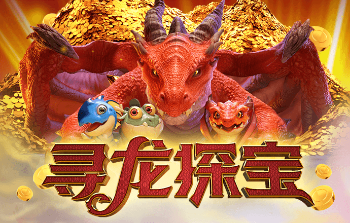 江南app体育官网入口