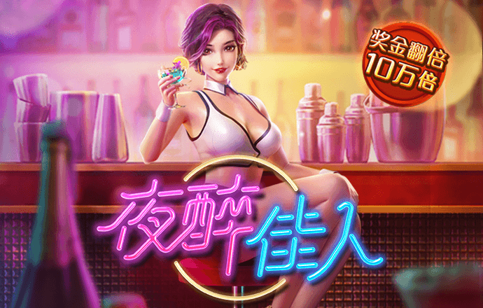 j9九游会