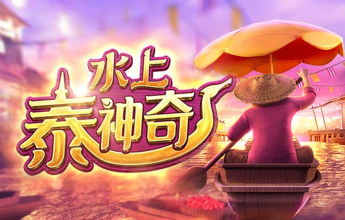 半岛平台官网入口网址