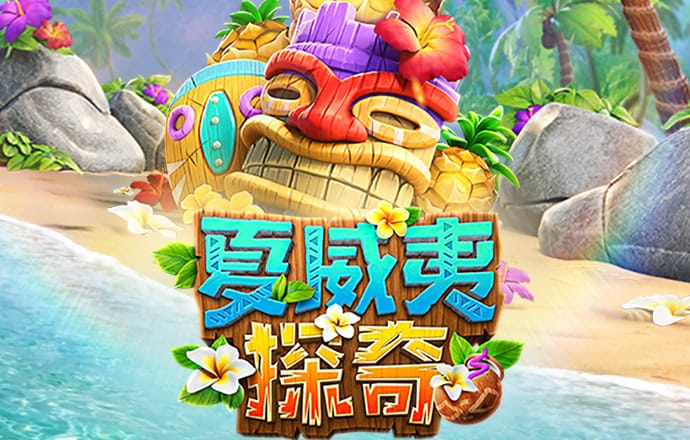 yh86银河国际-官方网站