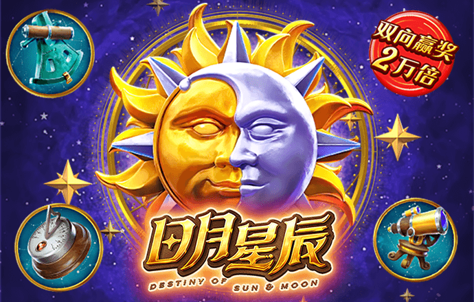 天博·体育登录入口网页版-App下载