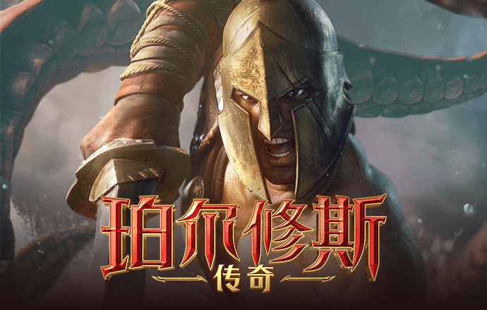 h365游戏平台入口