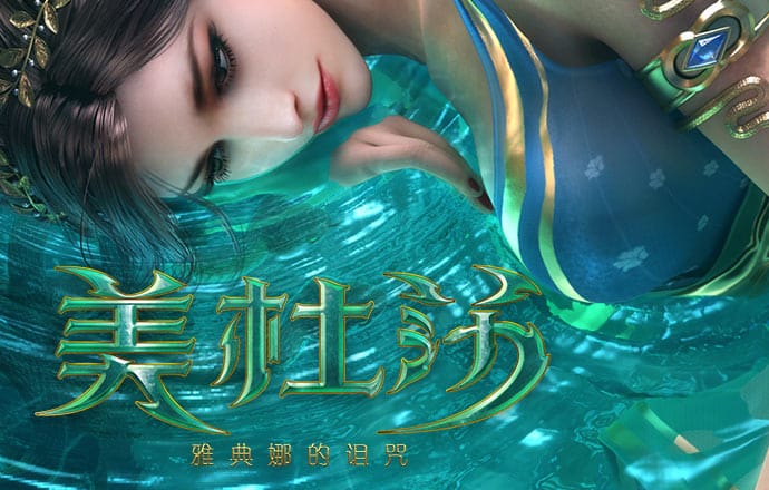 亿兆体育最新下载