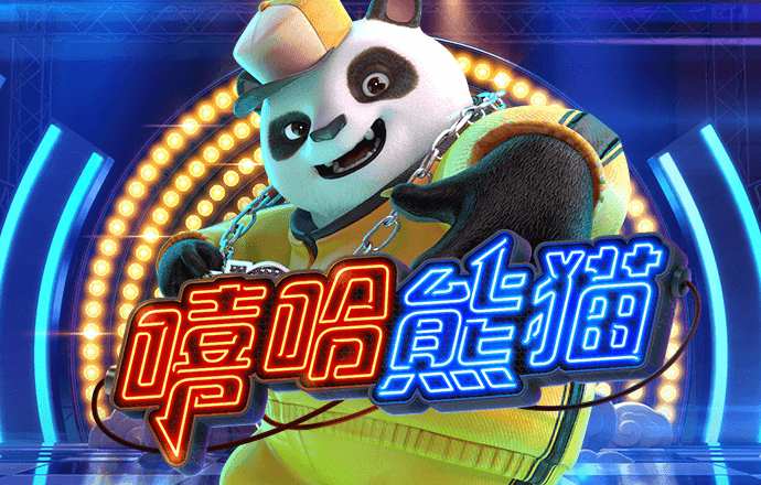 天天娱乐彩购大厅