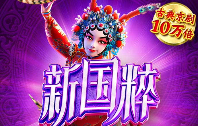 yth2206游艇会打不开