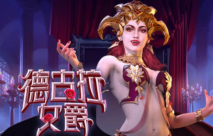 m6手机网页版登录app