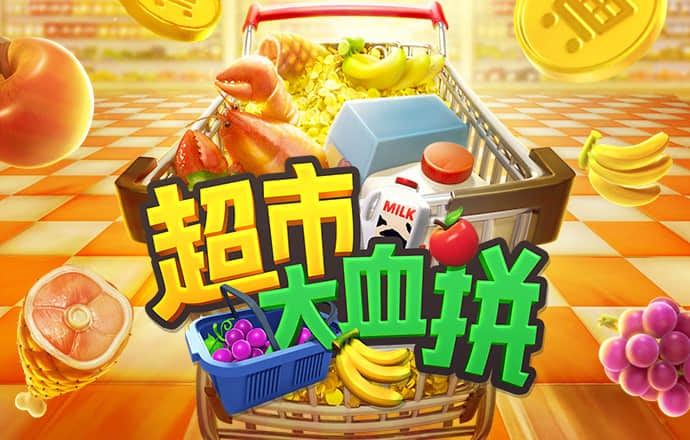 威廉体育app下载