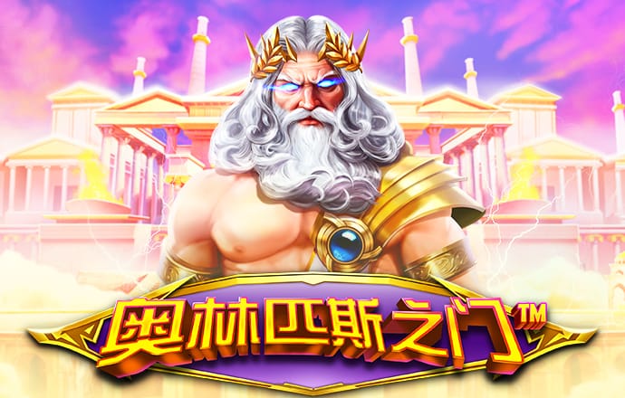 亚娱体育平台下载