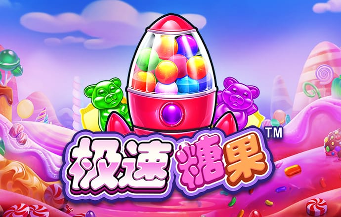 im体育官方版app下载