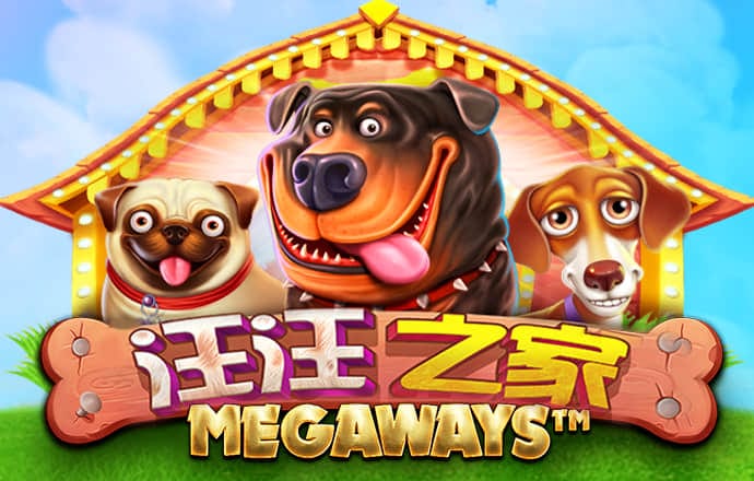 老狼信息网贰佰信息网网站