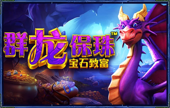 泛亚电竞官网登录