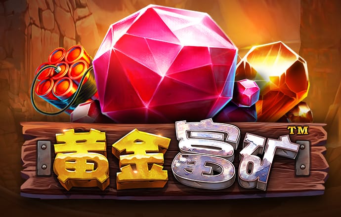 Welcome大众娱乐彩票