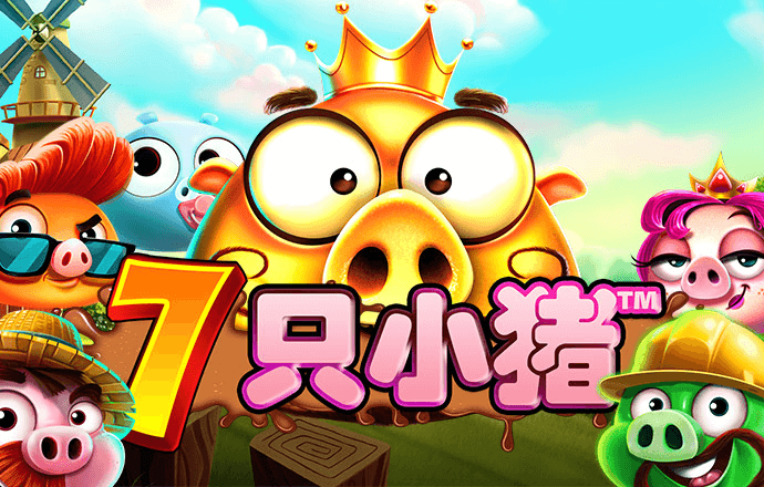 火博体育全站app官网入口