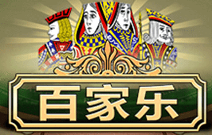 bb平台体育app官网
