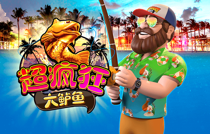 开元KY棋牌