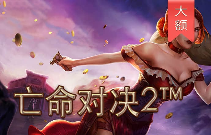 亚傅体育app