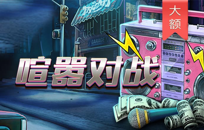 艾尚体育官方入口网址