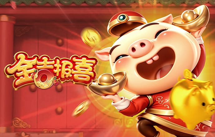 乐游网下载安装