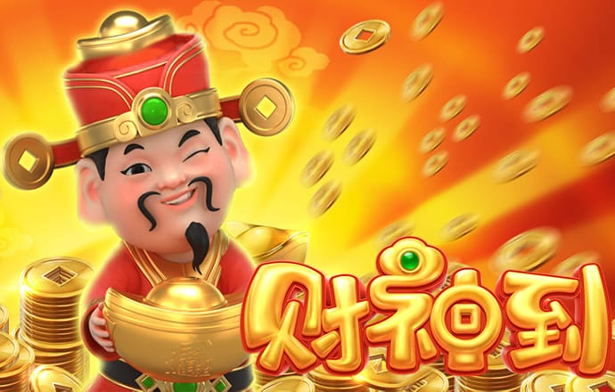 牛八体育APP下载截图1