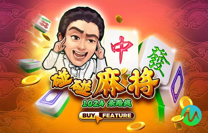 易博体育官方下载app