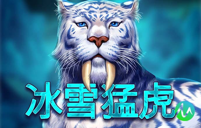 爱游戏中国官方网站登录入口