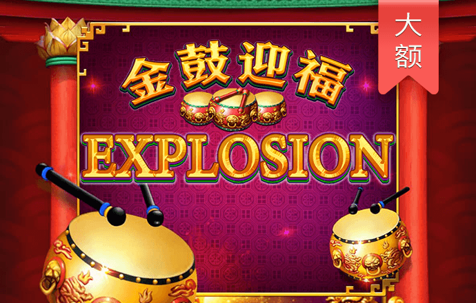 三期内必开一期香港苹果手机版下载