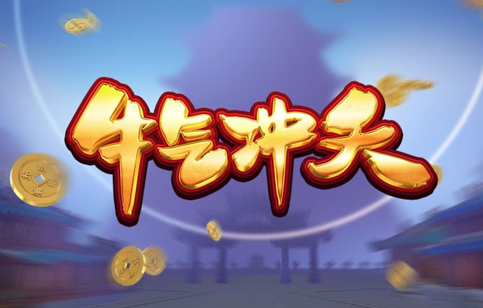 bob半岛平台能提现吗