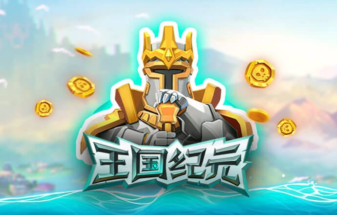 abg欧博官网下载