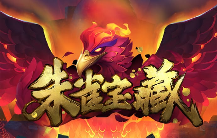 幻影体育app官网入口