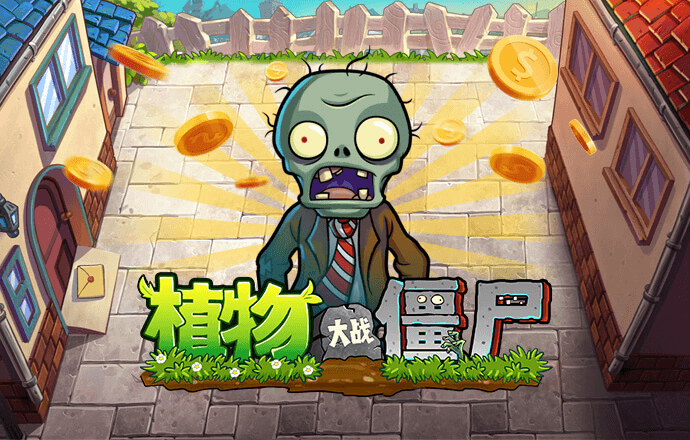 aoa体育注册网站