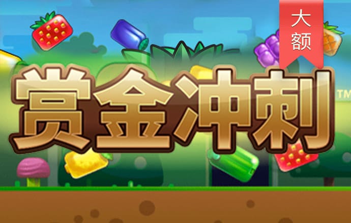 one体育官网app下载