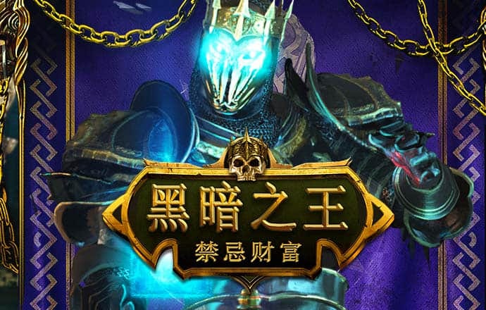 威尼斯欢乐娱人城v3676