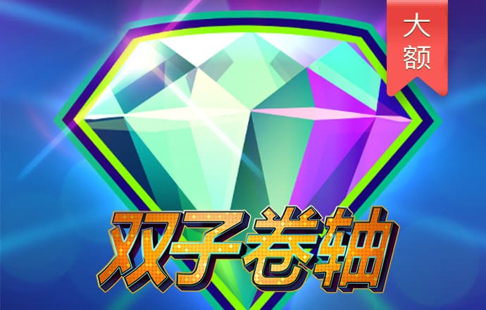宝博体育官网app