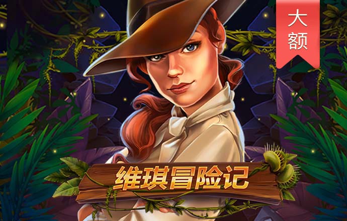 b体育登录入口app