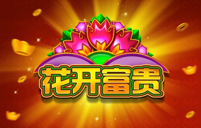 6686官方体育