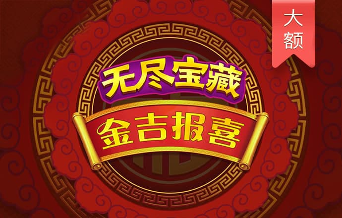3777金沙娱场城