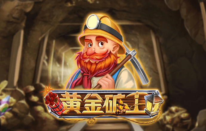 k体育官方入口