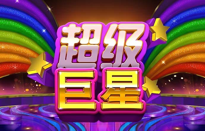 万博manbetx