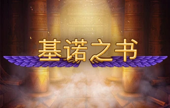 jdb电子爆奖视频